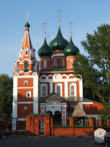 На закате