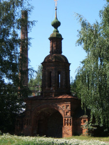 В тени