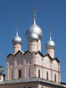 Купола