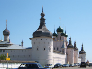 Обернулся