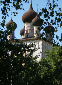 Купола