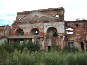 Руины