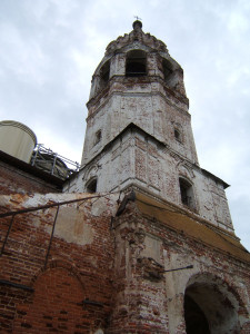 Руины