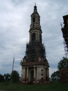 Руины