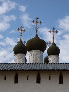 Купола