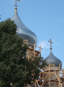Купола