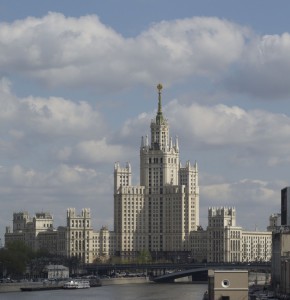 Дом на Котельнической набережной