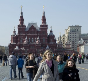 Такие разные
