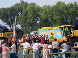 Праздник Урожая в Тихорецком районе