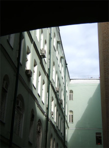 Московский дворик