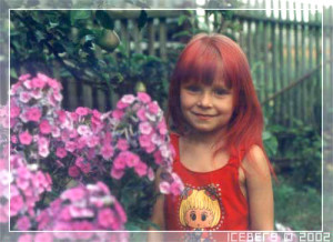 Red Nina