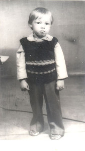Хулиганка