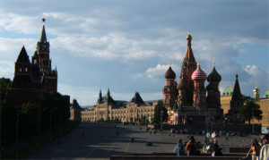 Васильевский спуск