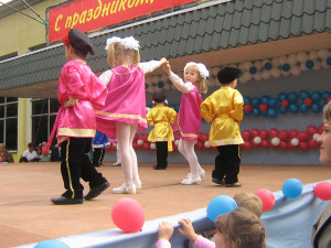 Фигура первая