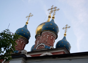 Купола