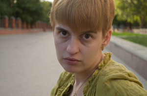 Устала