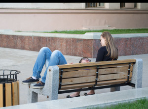 Отдых