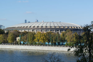 Стадион