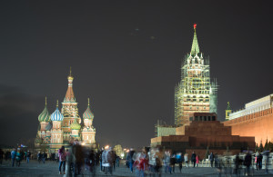 Символ столицы